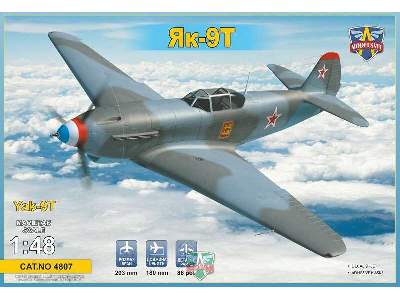 Yak-9t Anti-tank WWii Soviet Fighter - zdjęcie 1