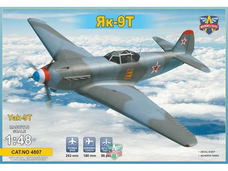 Yak-9t Anti-tank WWii Soviet Fighter - zdjęcie 1