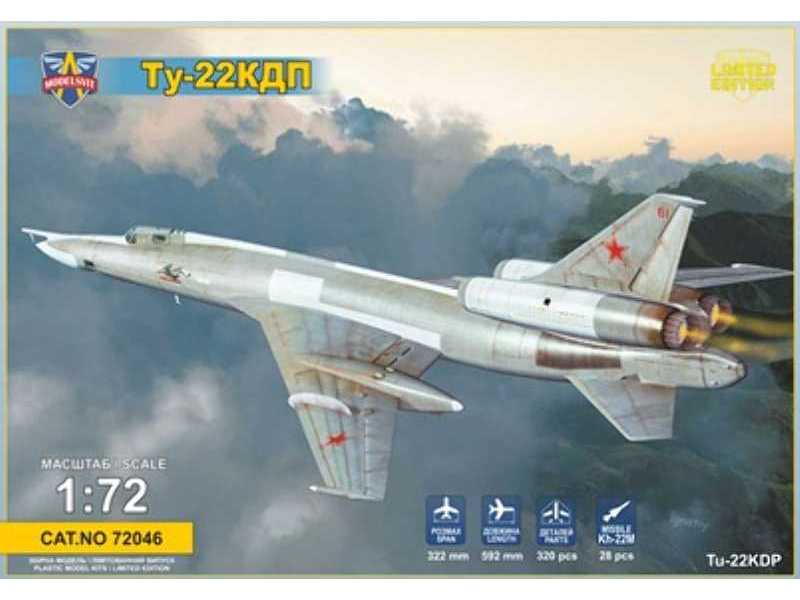 Tupolev Tu-22kdp - zdjęcie 1 Tupolev Tu-22kdp - zdjęcie 1