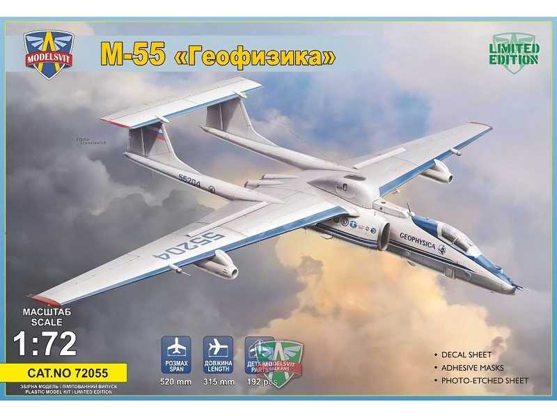 M-55 Geophysica Research Aircraft - zdjęcie 1 M-55 Geophysica Research Aircraft - zdjęcie 1