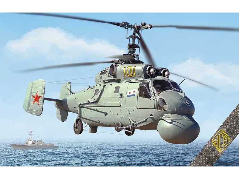 Ka-25Ts Hormone-B cruise missile targeting platform - zdjęcie 1 Ka-25Ts Hormone-B cruise missile targeting platform - zdjęcie 1