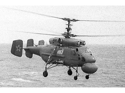 Ka-25Ts Hormone-B cruise missile targeting platform - zdjęcie 18