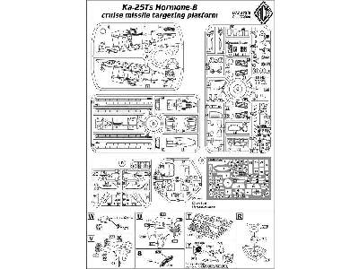 Ka-25Ts Hormone-B cruise missile targeting platform - zdjęcie 19