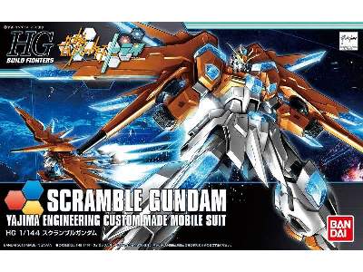 Scramble Gundam (Gundam 83315) - zdjęcie 1