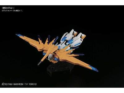 Scramble Gundam (Gundam 83315) - zdjęcie 4