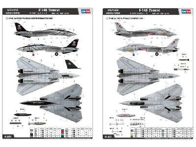 Grumman F-14B Tomcat - myśliwiec pokładowy - zdjęcie 4