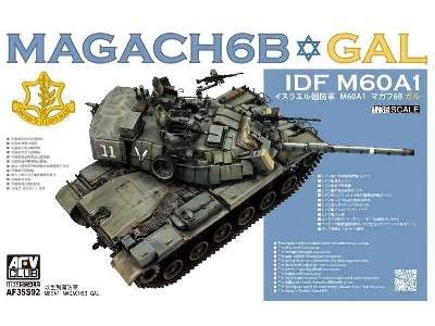 Magach 6B z systemem optycznym GAL - czołg izraelski (M60) - zdjęcie 1