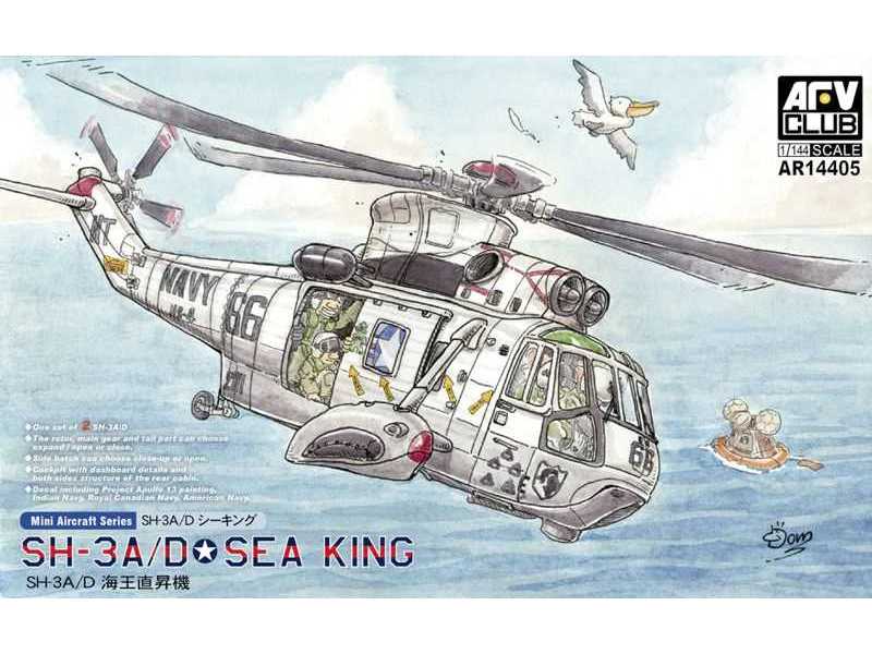 Sikorsky SH-3A/D Sea King - zawiera 2 modele - zdjęcie 1 Sikorsky SH-3A/D Sea King - zawiera 2 modele - zdjęcie 1