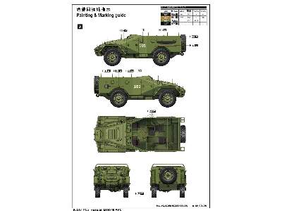 BTR-40 APC - rosyjski kołowy transporter opancerzony - zdjęcie 3