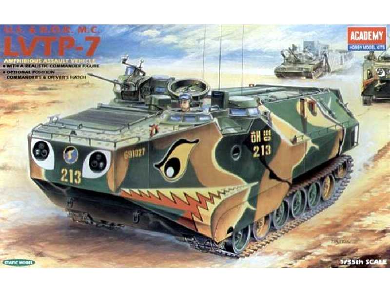 LVTP-7 Amtrac Landing Craft - zdjęcie 1 LVTP-7 Amtrac Landing Craft - zdjęcie 1