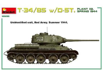 T-34/85 W/D-5t - Fabryka 112 - Wiosna 1944 - z wnętrzem! - zdjęcie 63