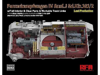 Panzerkampfwagen IV Ausf.J Sd.Kfz.161/2 z pełnym wnętrzem - zdjęcie 4