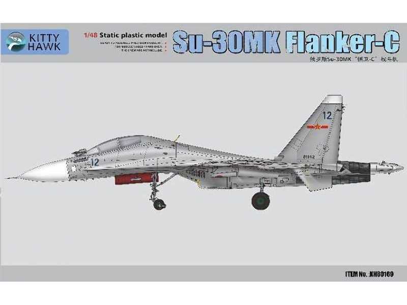 Su-27 Flanker B - zdjęcie 1 Su-27 Flanker B - zdjęcie 1