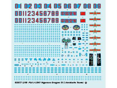 J-10AY Vigorous Dragon - chiński myśliwiec - zesp. akrobacyjny - zdjęcie 3
