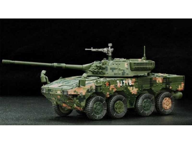 PLA ZTL-11 Assault Vehicle - zdjęcie 1 PLA ZTL-11 Assault Vehicle - zdjęcie 1