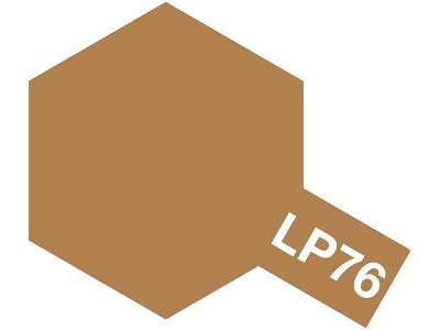 LP-76 Yellow-Brown (DAK 1941) - zdjęcie 1