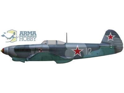 Jak-1b Allied Fighter Limited Edition - zdjęcie 3