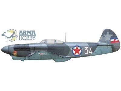 Jak-1b Allied Fighter Limited Edition - zdjęcie 6