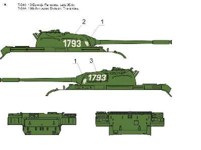 T-54 / T-55 w Wojsku Polskim - zdjęcie 2