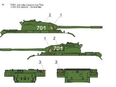 T-54 / T-55 w Wojsku Polskim - zdjęcie 6