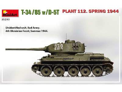 T-34/85 W/D-5t fabryka 112 - wiosna 1944 - zdjęcie 2