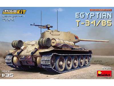 Egipski T-34/85 - model z wnętrzem - zdjęcie 1