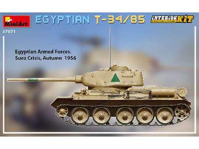 Egipski T-34/85 - model z wnętrzem - zdjęcie 63