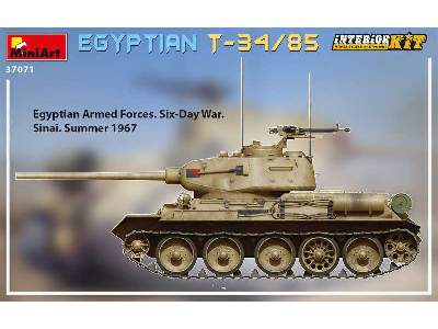 Egipski T-34/85 - model z wnętrzem - zdjęcie 65