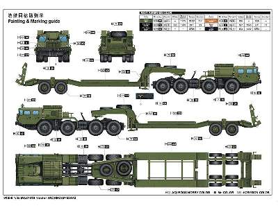 Maz-7410 Tractor W/chmzap-5247g - zdjęcie 5