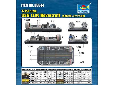 Usn Lcac Hovercraft - zdjęcie 4