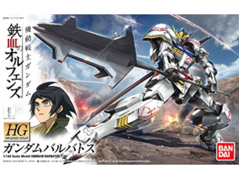 Barbatos (Gun83098) - zdjęcie 1 Barbatos (Gun83098) - zdjęcie 1