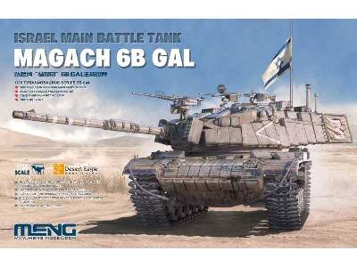 Magach 6B Gal - czołg izraelski - zdjęcie 1