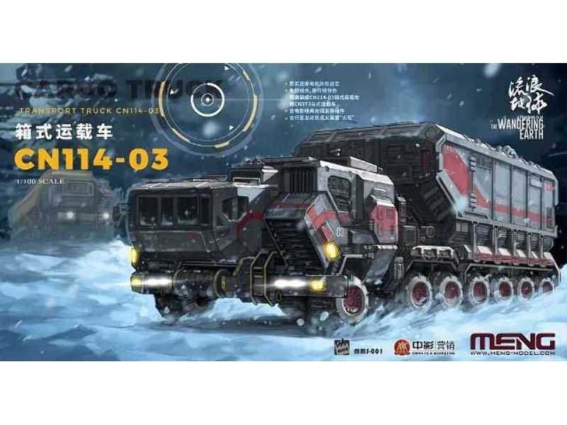 The Wandering Earth Transport Truck CN114-03 - zdjęcie 1 The Wandering Earth Transport Truck CN114-03 - zdjęcie 1