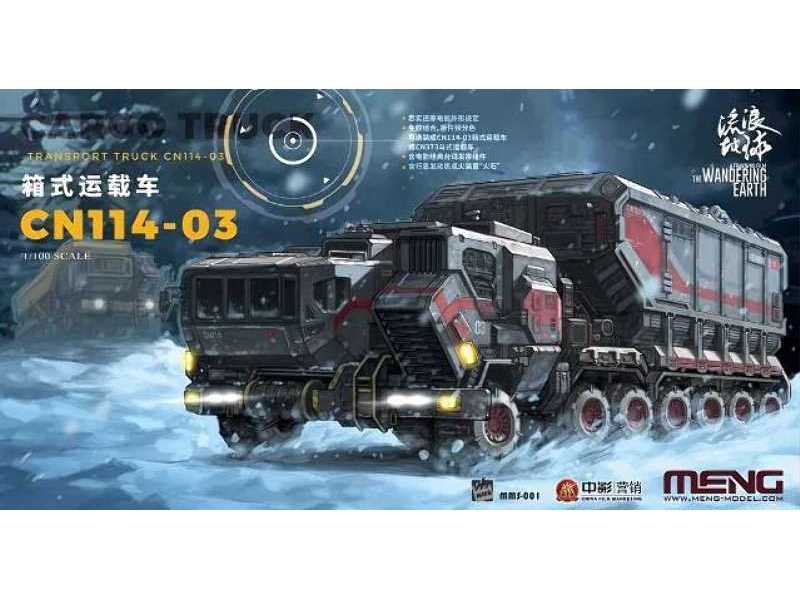 The Wandering Earth Transport Truck CN114-03 - zdjęcie 1