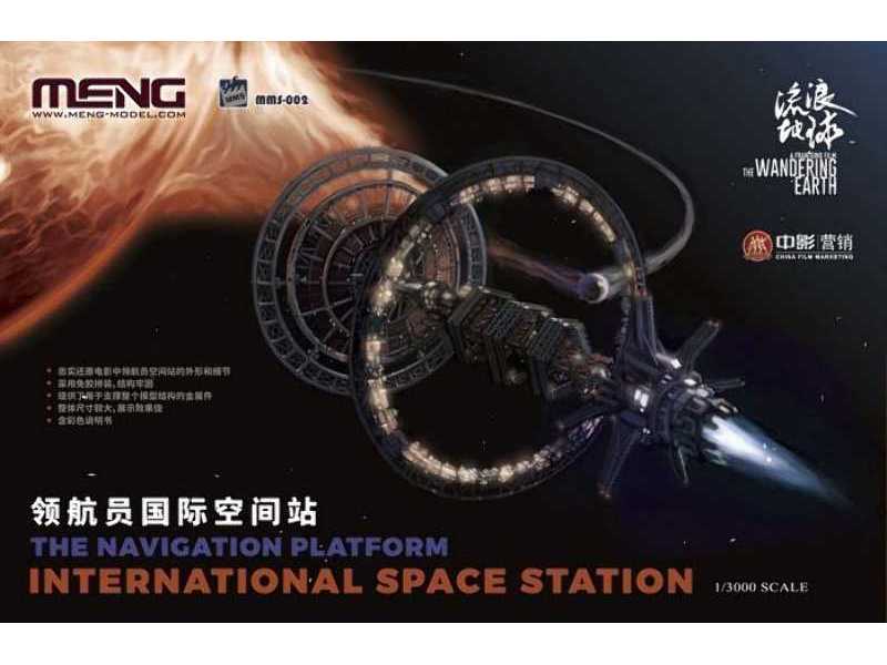 The Navigation Platform International Space Station - zdjęcie 1 The Navigation Platform International Space Station - zdjęcie 1