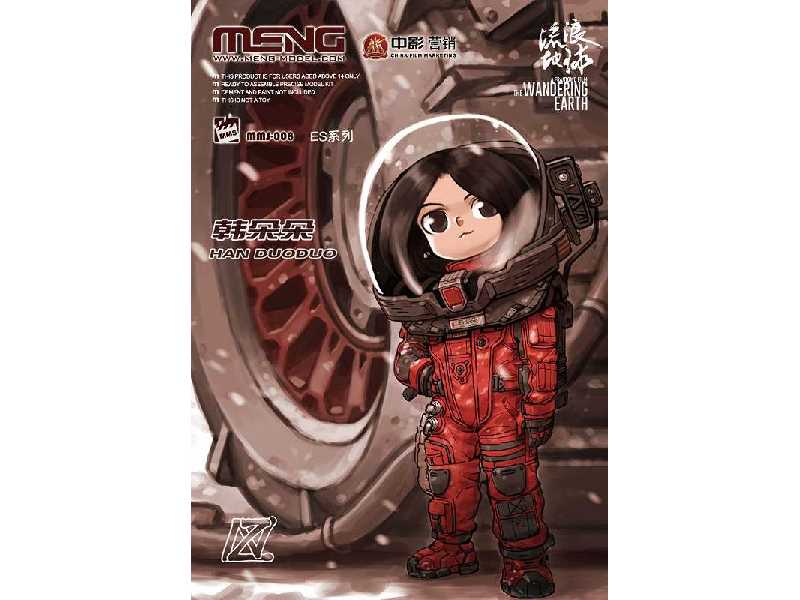 The Wandering Earth Han Duoduo - zdjęcie 1 The Wandering Earth Han Duoduo - zdjęcie 1