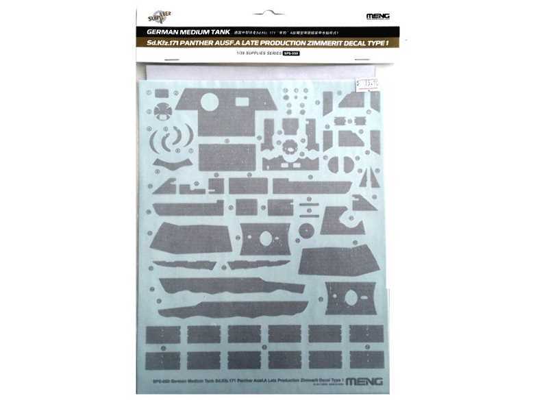 Zimmerit samoprzylepny do Sd.Kfz.171 Panther Ausf. A późna prod. - zdjęcie 1 Zimmerit samoprzylepny do Sd.Kfz.171 Panther Ausf. A późna prod. - zdjęcie 1