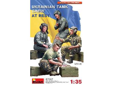 Ukraińscy czołgiści - odpoczynek - zdjęcie 1