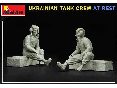 Ukraińscy czołgiści - odpoczynek - zdjęcie 2