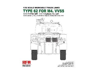 Gąsienice typu 62 czołgu M4 VVSS  - zdjęcie 2