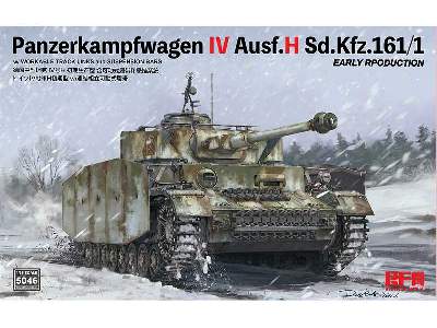 Panzerkampfwagen IV Ausf.h Sd.kfz.161/1 wczesna produkcja - zdjęcie 1