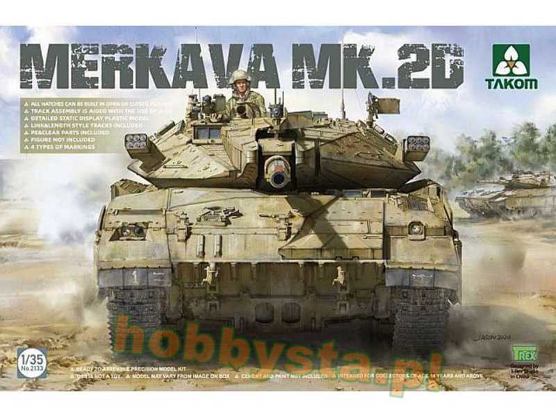 Merkava 2D izraelski czołg podstawowy - zdjęcie 1