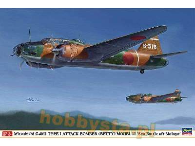 Mitsubishi G4m1 Type 1 Attack Bomber (Betty) Model 11 `sea Battl - zdjęcie 1