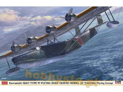 Kawanishi H6k5 Type 97 Flying Boat (Mavis) Model 23 'takuma Flyi - zdjęcie 1