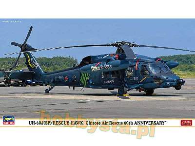 Uh-60j(Sp) Rescue Hawk 'chitose Air Rescue 60th Anniversary' - zdjęcie 1