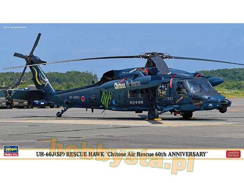 Uh-60j(Sp) Rescue Hawk 'chitose Air Rescue 60th Anniversary' - zdjęcie 1