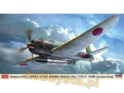 Nakajima B6n2 Carrier Attack Bomber Tenzan (Jill) Type 12 'taiho - zdjęcie 1