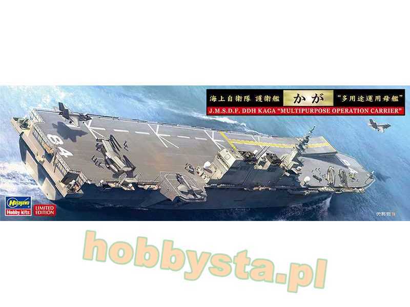 J.M.S.D.F. Ddh Kaga Multipurpose Operation Carrier - zdjęcie 1 J.M.S.D.F. Ddh Kaga Multipurpose Operation Carrier - zdjęcie 1