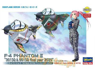 F-4 Phantom Ii 301sq & 501sq Final Year 2020 (Set Includes 2 Kit - zdjęcie 1