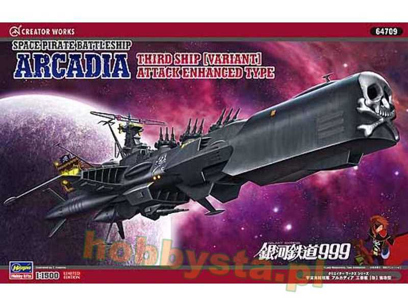 Space Pirate Battleship Arcadia Third Ship [variant] Attack Enha - zdjęcie 1